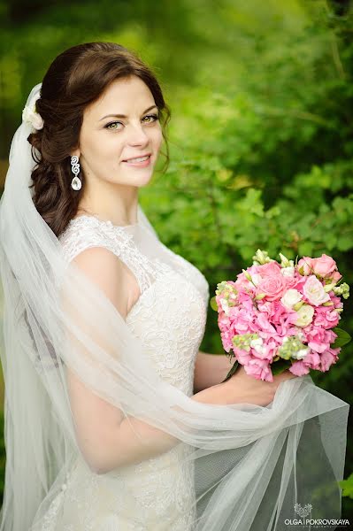 Photographe de mariage Olga Pokrovskaya (olgapokrovskaya). Photo du 11 juin 2016