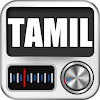 Tamil Music - Radio Stations icon