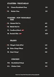 Oh! Calcutta menu 1