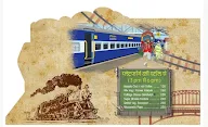 Train Restaurant menu 3