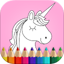 تنزيل Unicorn Coloring Book التثبيت أحدث APK تنزيل