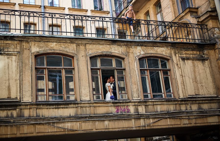 Свадебный фотограф Евгений Тайлер (ilikewed). Фотография от 24 февраля 2016