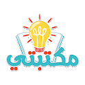 مكتبتي | أدعية , قصص الانبياء