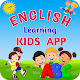 Download English Learning Kids App For PC Windows and Mac