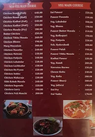 Priti Family Restaurant and Bar menu 8