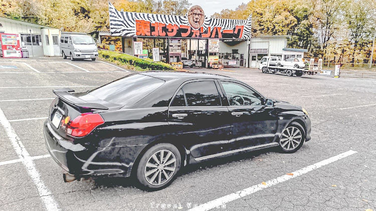 ヴェロッサの福島県・二本松市・東北サファリパーク・エビスサーキット・サファリパークに関するカスタム事例の投稿画像2枚目