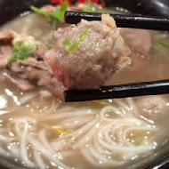 大心新泰式麵食