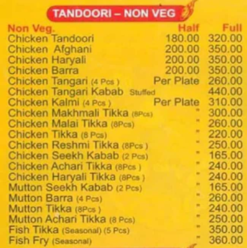 Sabka Chulha menu 