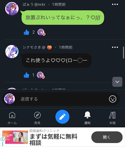画像