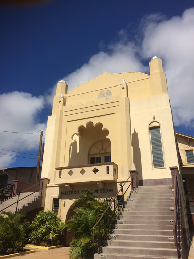 Wailuku Jodo Mission