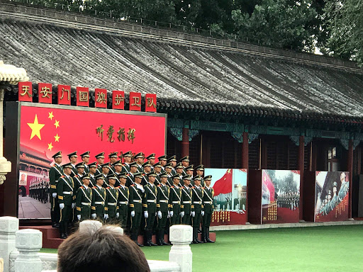 Misc. Beijing China 2017