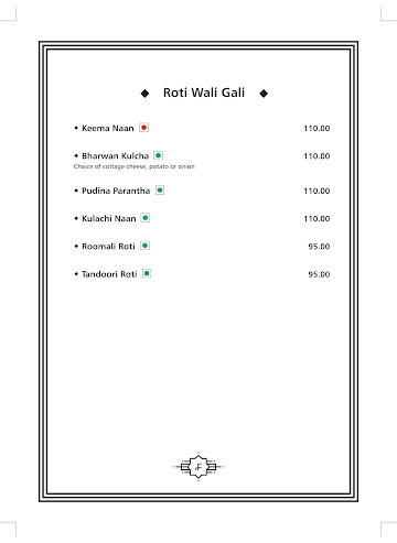 Frontier - The Ashok menu 