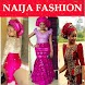 Nigerian Fashion