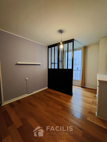 Vente appartement 2 pièces 65 m² à Poitiers (86000), 146 500 €