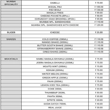 Mumbai Junction menu 