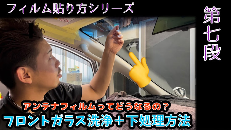DAZZLE-ダズルさんが投稿したDAZZLE・YouTube・ダズルチャンネル・30アルファード・30ヴェルファイアに関するカスタム事例の投稿画像1枚目