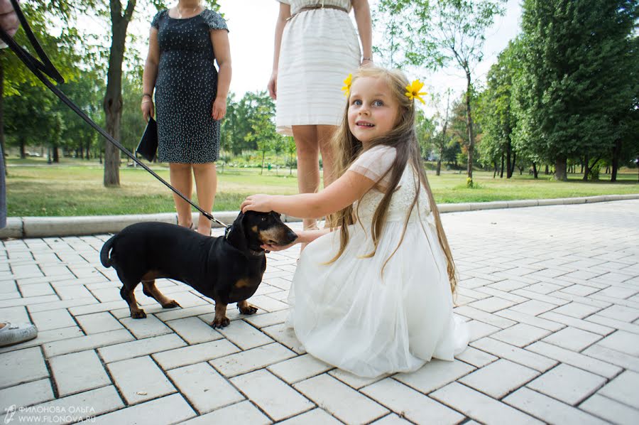 Wedding photographer Olga Filonova (zimushka). Photo of 15 April 2014