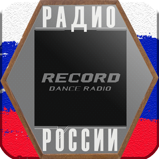 100.7 фм радио. RMC 103.7 fm. Bottarini fm 7.