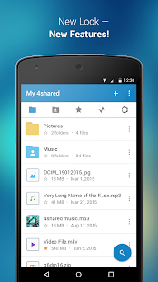 4shared 3.32.0 apk