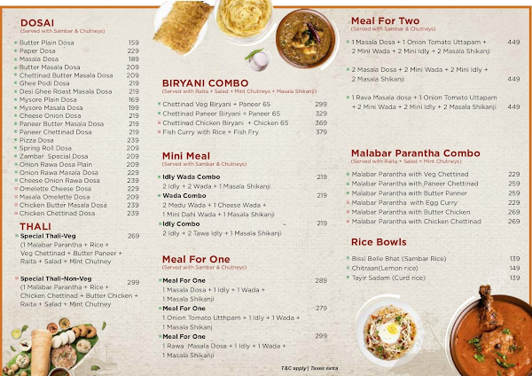 Zambar menu 