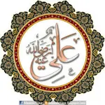 Cover Image of 下载 Khulafaur Rashidun 2.0 APK