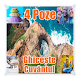 Download 4 Poze Ghiceste Cuvantul For PC Windows and Mac 3.4.5z