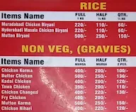 Shama Chicken Corner menu 3