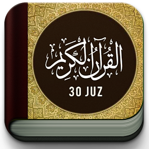 Download Al-Quran Murottal 30 Juz MP3 For PC Windows and Mac