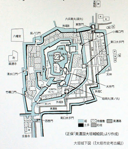 大垣城：大垣城下図（『大垣市史考古編』）