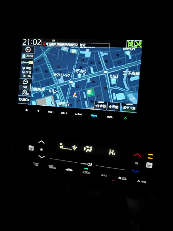 グレイスのロジプレイスD川越・自宅の駐車場に関するカスタム事例の投稿画像7枚目