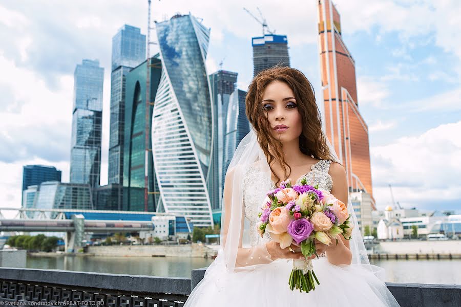 Fotografo di matrimoni Svetlana Kondratovich (konsuello). Foto del 10 marzo 2016