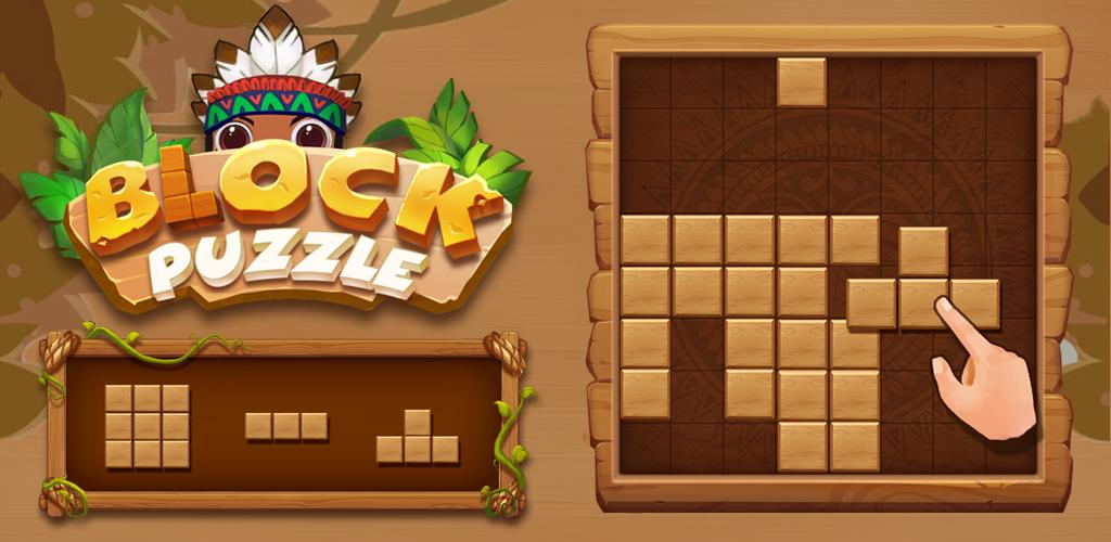 Игра вуд блок играть. Wood Block Тетрис игра. Игра Block Puzzle. Игра классический блочный пазл. Wood Block Classic Block Puzzle game.