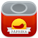 Paprika Recipe Manager 3 icon