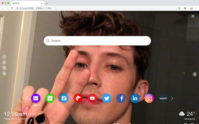 Troye Sivan New Tab, Customized Wallpapers HD