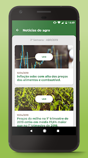 Atomic Agro(圖4)-速報App