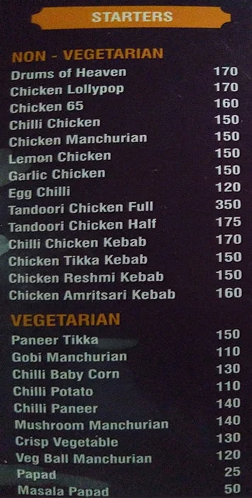De Thaali menu 