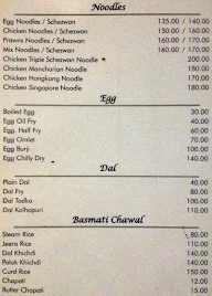 Supriya menu 4