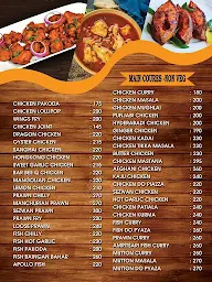 Doon Punjabi Dhaba menu 4