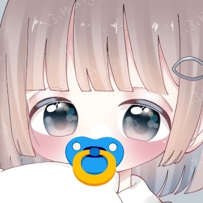 あ~ㄘｬん👶🏻🍼