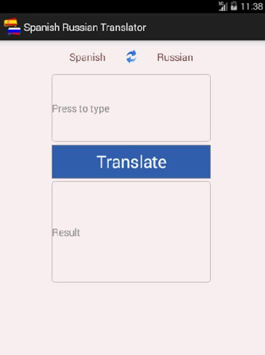 Spanish Russian Translator