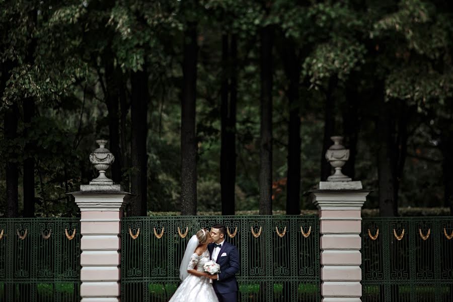 Wedding photographer Aleksandr Kasperskiy (kaspersky). Photo of 28 June 2018