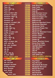 Hotel Udupi Garden menu 5