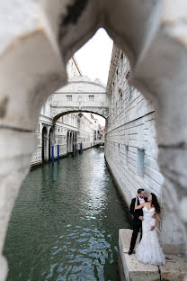 Wedding photographer Taya Kopeykina (tvkopeikina). Photo of 22 October 2021