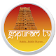 Download Gopuram TV For PC Windows and Mac 1.0.10