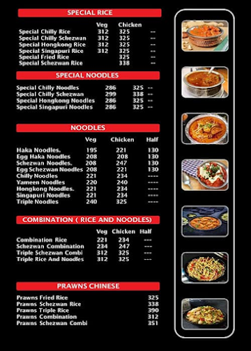 Shahi Darbar menu 