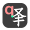 Item logo image for 恰译 - Qiayi