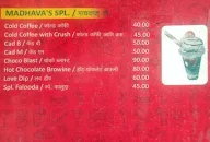 Madhava's menu 3