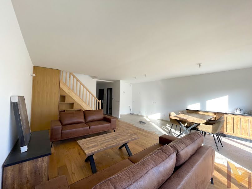 Vente maison 5 pièces 111.53 m² à Neuilly-Plaisance (93360), 539 000 €