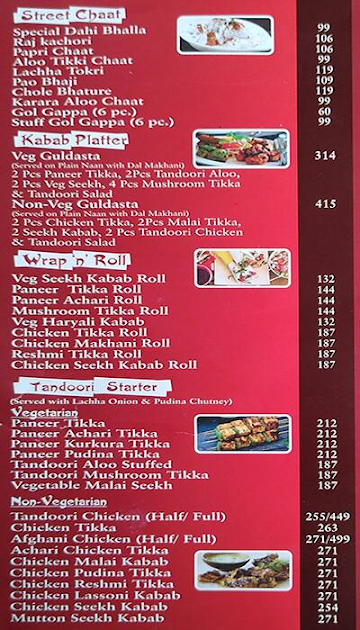 Moti Mahal Delux menu 