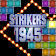 Bricks Breaker  icon